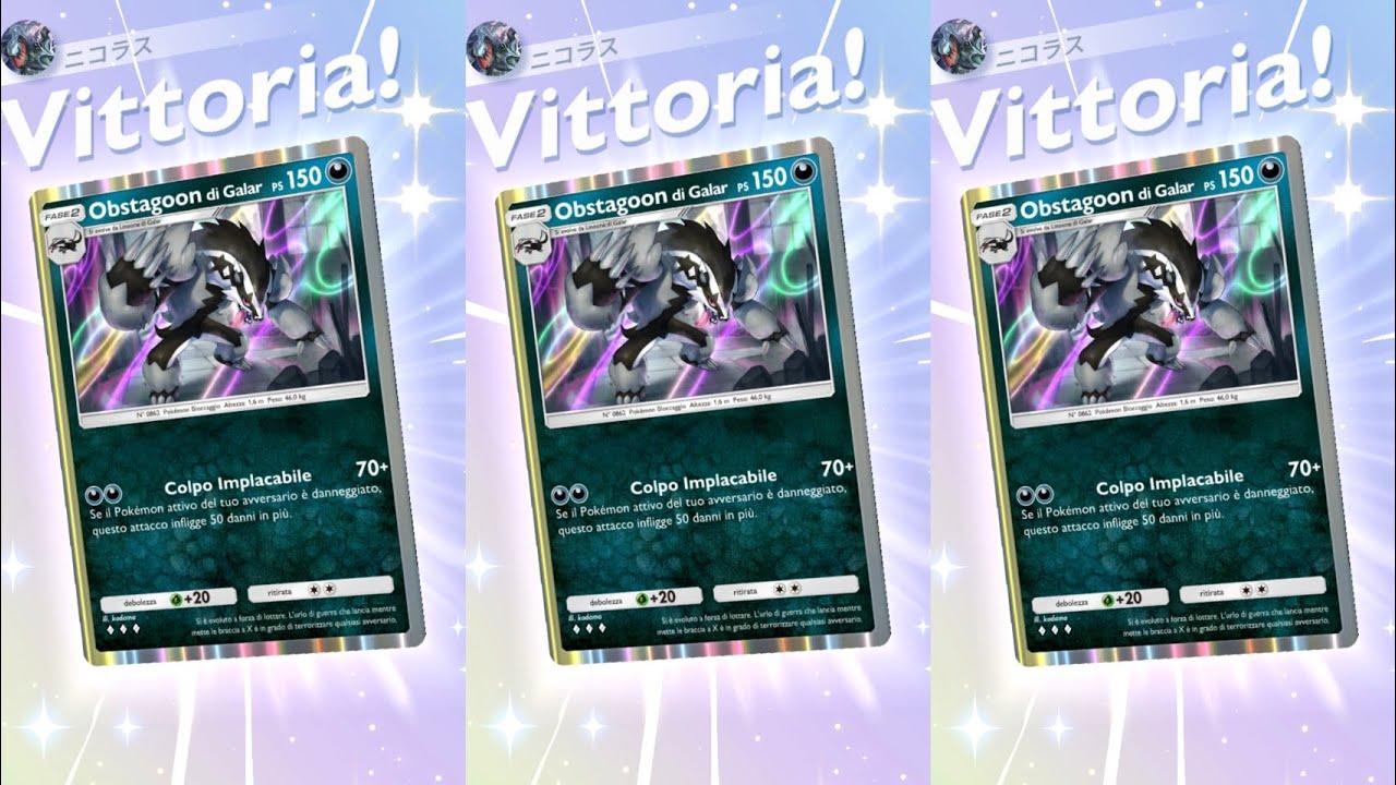 Il potere dell'amicizia tra #obstagoon e #ginepro #pokemonpocket #pokemon #tcgpokemon #pokemontcg 