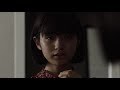志尊淳と6人の女優が絡み合う官能ラブストーリー『潤一』!官能的な予告映像と場面写真が公開!