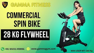 Gamma Fitness Commercial Spin Bike SB-524 | 28 Kg Flywheel | 180 Kg User Weight | Spin Bike Workout