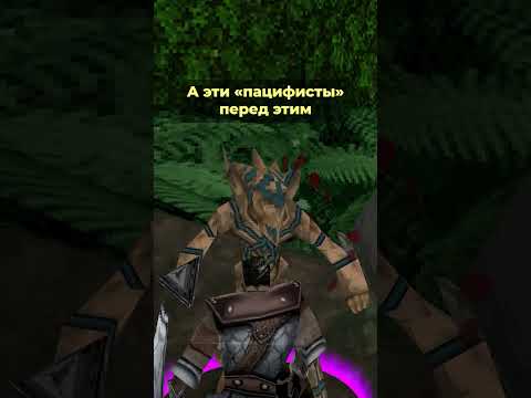 Меня отмудохали пацифисты #РазборПолётов