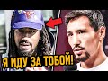 WBO НАЗНАЧИЛА Алимханулы Обязательным Претендентом Андраде | Бразилец Решил Лишить Головкина Титула