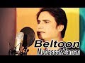 Beltoon  pashto super hit song  song  by mudassar zaman 