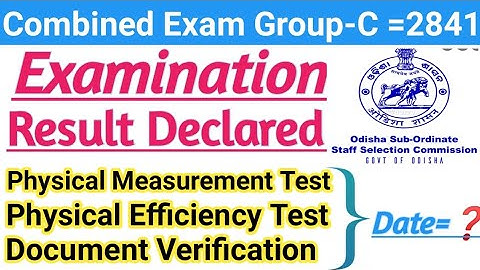 Combined Recruitment Examination, Group-C Result Declared 🔥 SSF, ARI, Amin, Constable, #osssc