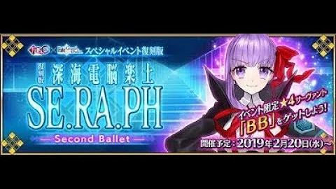 تحميل サクラチップ 周回