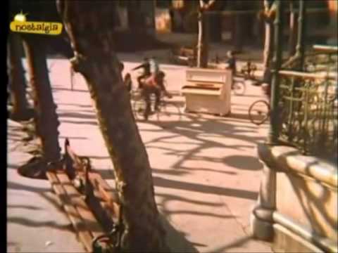 Mocedades - Gitano - Video original 1973