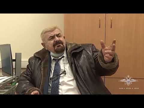Полицейскими задержан подозреваемый в краже драгоценностей и денег у пожилой москвички