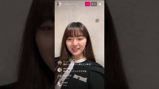 Runa Toyoda instagram live 020423