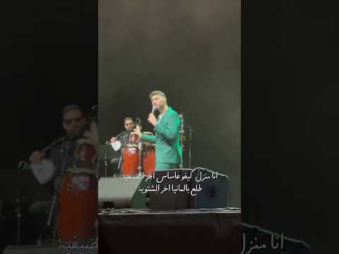 عقبال عندي حمدات ساعدوني حبيباتي بحبكون