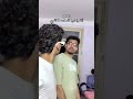 انا واخويا طول اليل ترند ضحك