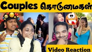 Couples Kodumaigal 👩‍❤️‍👨😁😂Reels & Moj Trolls | Empty Hand Video Reaction | Tamil Couple Reaction