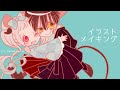 【イラストメイキング】謹賀新年☆ねずみさん花子くんと寧々ちゃん