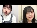 2020年11月01日 15時37分21秒 北村 真菜(NMB48 研究生) の動画、YouTube動画。