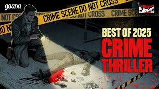 Best of Crime Thrillers 2025 | Mirchi Bangla | Bengali Audio Story