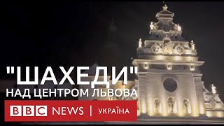 Росія обстріляла Львів дронами-камікадзе. 