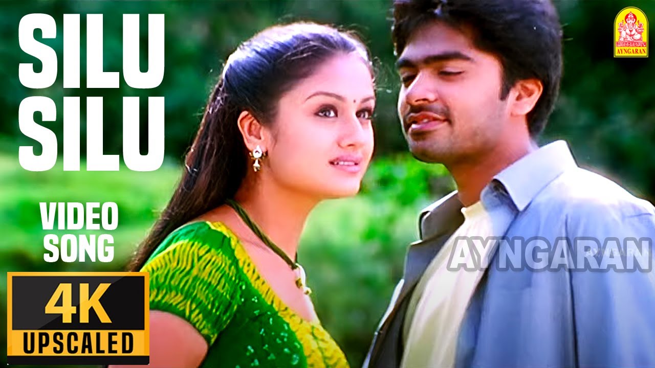 Silu Silu   4K Video Song     Kovil  Silambarasan  Sonia Agarwal  Harris Jayaraj