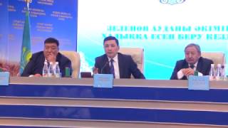 Чиновники Зеленовского Района Каждый День Ездят На Работу С Уральска Видео