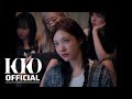 Aespa 에스파 Kill It Special M V Aespa 에스파 Kill It Special M V