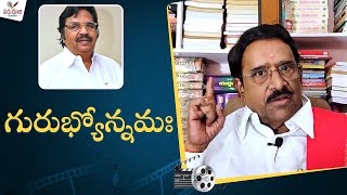 Paruchuri Gopala Krishna Talks about Dasari Narayana Rao Garu | Paruchuri Palukulu