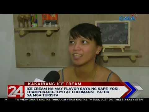 Video: Paano Uminom Ng Kape Na May Ice Cream