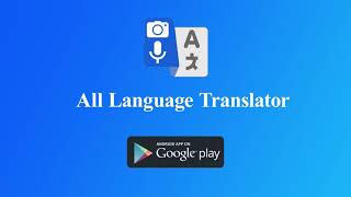 All Language Translator 2021 - Voice Translation screenshot 4