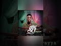 Usman Wasa Soyayya Ft Shamsiya Sadi Usman Wasa Soyayya Ft Shamsiya Sadi