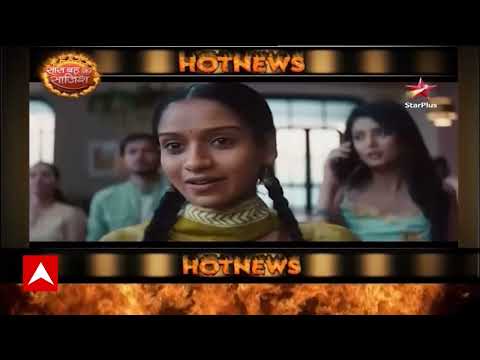 Star Plus के नए शो Meetha Khatta Pyaar Hamara का नया प्रोमो आया सामने #hotnews #sbs