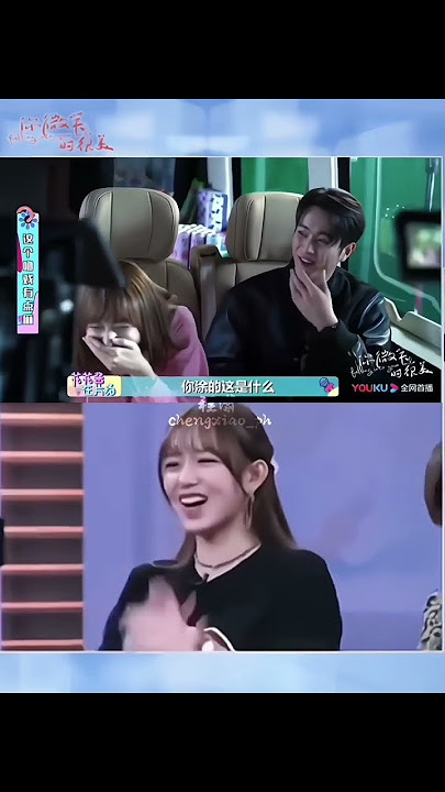 Cheng Xiao reaction to 'Bus Kissing scene' | Falling Into Your Smile #chengxiao