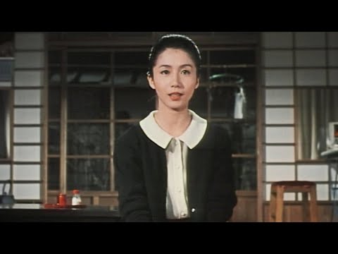 An Autumn Afternoon (1962) ORIGINAL TRAILER [SUB]