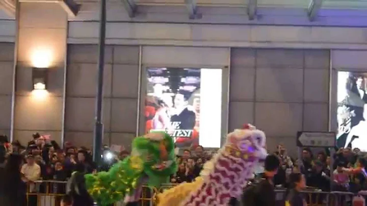 Dragon Dance