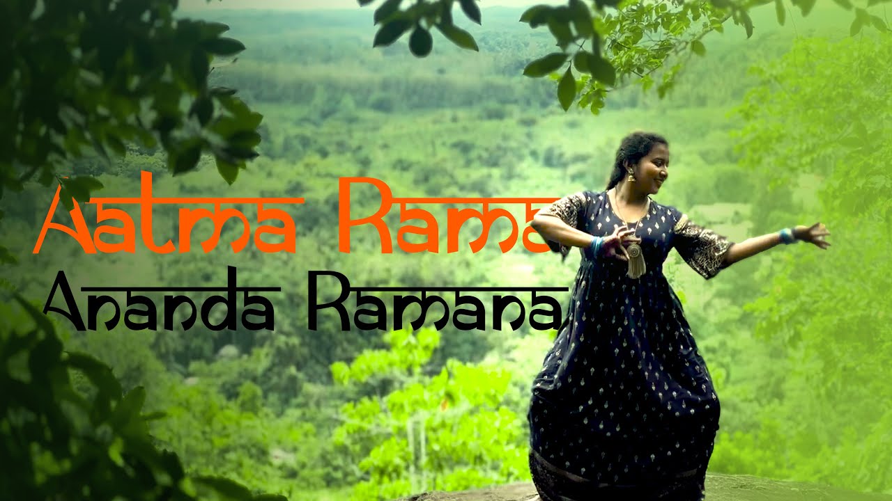 AATMA RAMA ANANDA RAMANA | Ram Bhajan #aatmarama #yogamusic #dance # ...