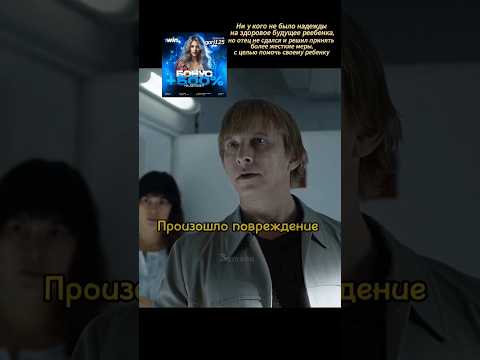 Полный фильм и бонус в тг. В тг много интересных фильмов и взломы казиноTg: Farm films #фильмы #рек