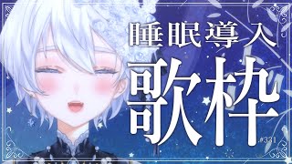 スイミー / Swimmyの配信のサムネイル画像