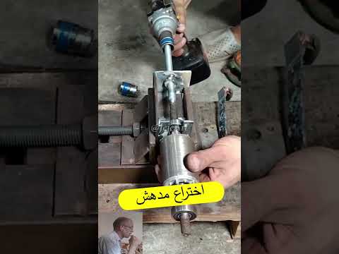 اختراع رهيب لفك الرولمان من اللاكس طريقة نزع الرولمان حرفة الميكانيك  