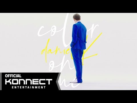 강다니엘(KANG DANIEL) - 뭐해(What are you up to) M/V