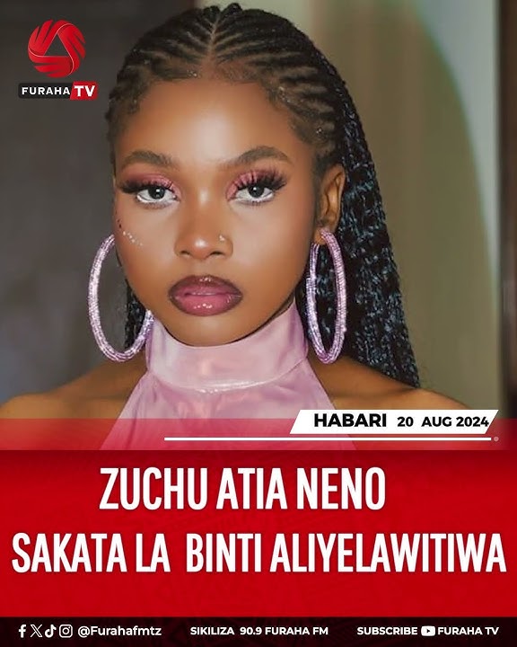 ZUCHU ATIA NENO SAKATA LA BINTI WA YOMBO #tanzania #zuchu #video #youtube #shorts #shortfeed