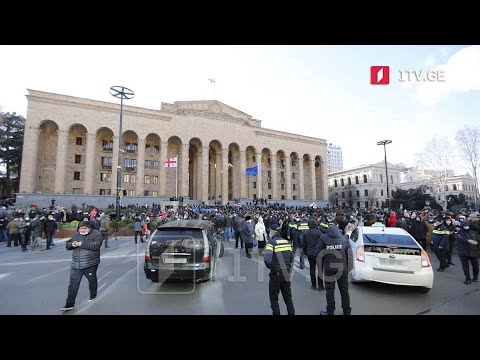 საპროტესტო აქცია პარლამენტის შენობასთან