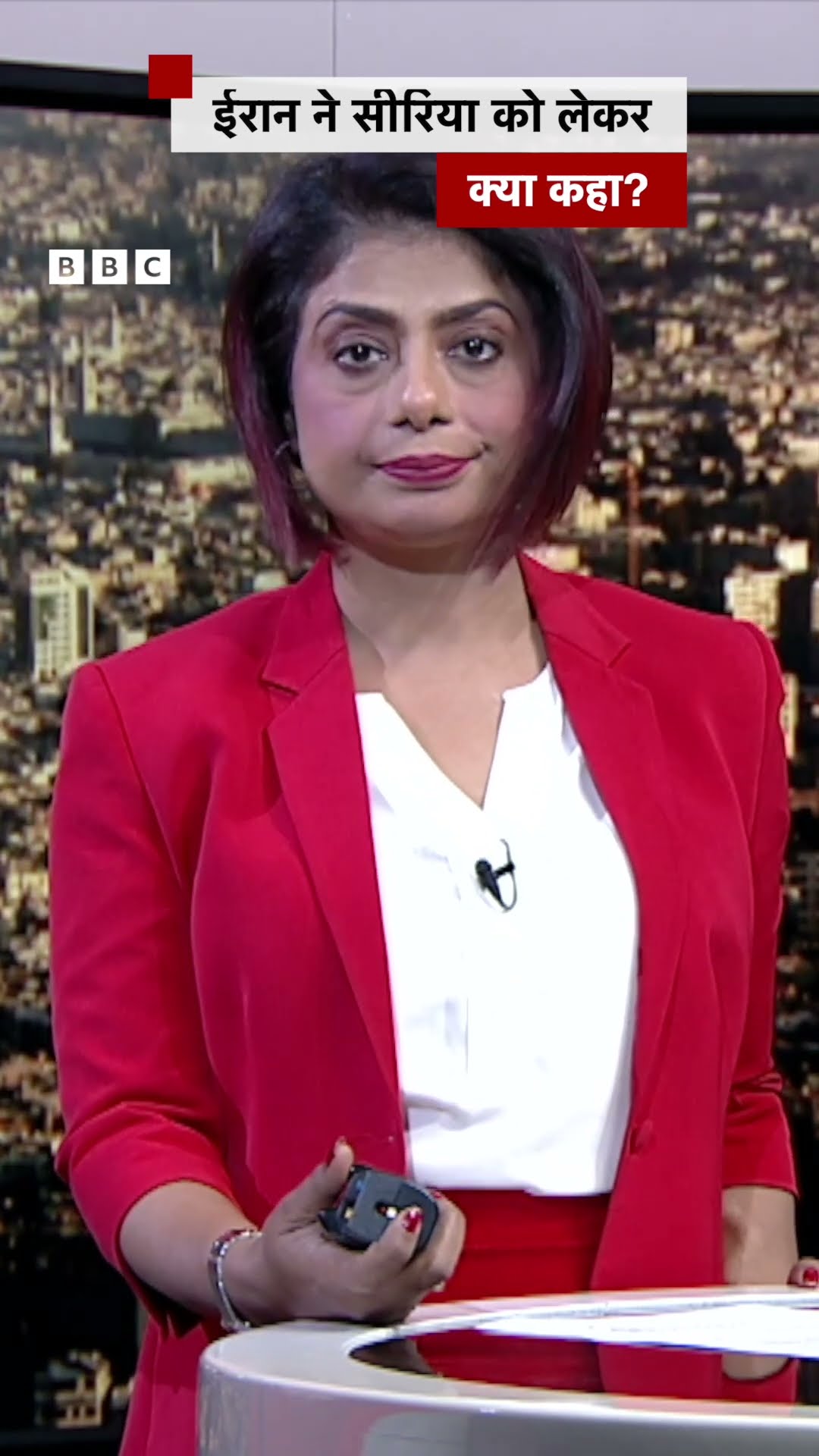 Syria को लेकर Iran ने अब क्या कहा? #syria #iran #basharalassad (BBC Hindi)