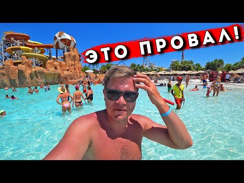 Видео: Особые впечатления и туры в Disney World