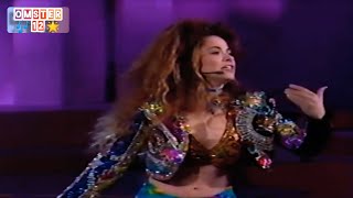 Gloria Trevi - Un Día Más De Vida (Remastered) En Vivo TV Show SMPRNDMNG 1994 HD