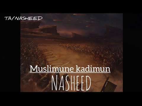 Muhammed el muqit | Arapça Nasheed - Türkçe altyazılı