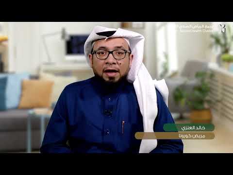 بعد 97 يوم ا في غيبوبة كورونا الإعلامي خالد عكاش يفيق ويقول ما حصل ليس بهي ن