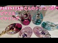 ＵVレジン　PARTS CLUB さんのシリコン型でピアス＆イヤリングresin