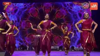 Nri Girls Dance Performance Of Telangana Folk Song At World Telangana Convention 2018 Yoyo Tv