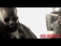 Rick Ross UNCOVERED with The Source Magazine