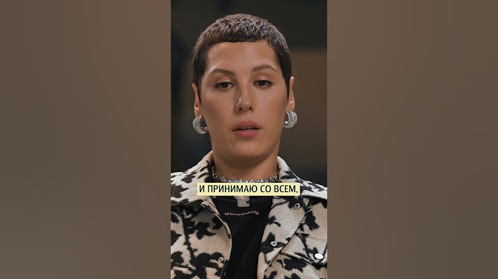 Ирина Горбачёва про дружбу с Машей Машковой