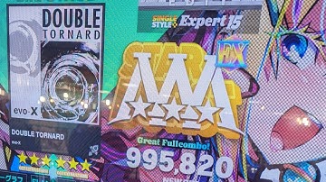 [DDR] DOUBLE TORNARD ESP 995,820