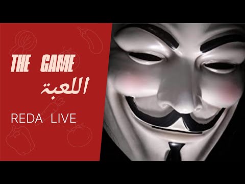 تعلم كيف تبني ايطار ذكوري قوي مع المراة