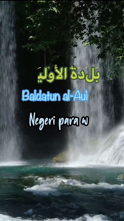 SHOLAWAT YA TARIM YA TARIM #shorts #assalammualaikum #bismillahirrahmanirrahim