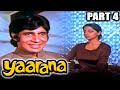New video by Goldmines Movies on YouTube याराना (1981) Part 4- अमिताभ बच्चन और अमजद खान की ब्लॉकबस्टर ड्रामा हिंदी मूवी l नीतू सिंह, कादर खान
