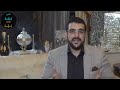 الشيخ القاضي يوسف النبهاني الشيخ محمد مهدي المنصور نجوم الهداية الشيخ القاضي يوسف النبهاني الشيخ محمد مهدي المنصور نجوم الهداية